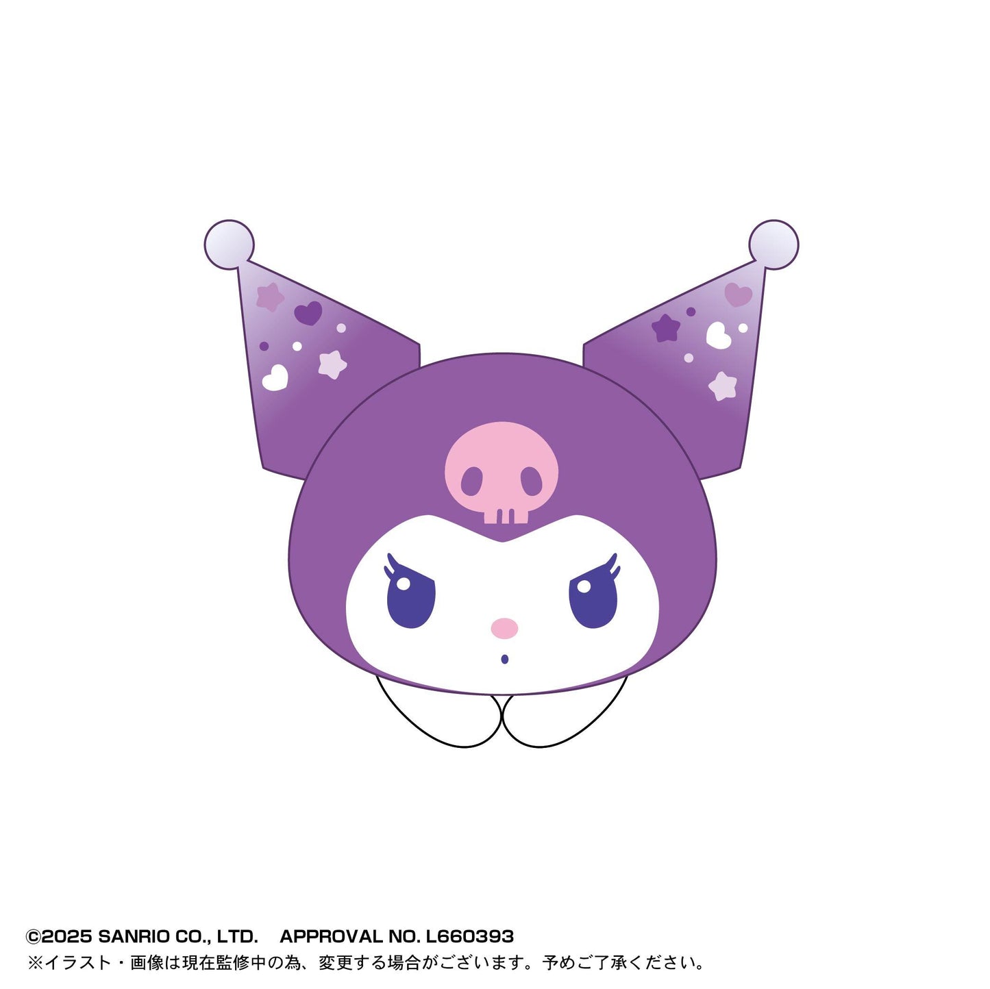《三麗歐》_SR-154 抱抱角色收藏第8彈【BOX／6個裝】