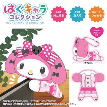 《三麗歐》_SR-154 抱抱角色收藏第8彈【BOX／6個裝】