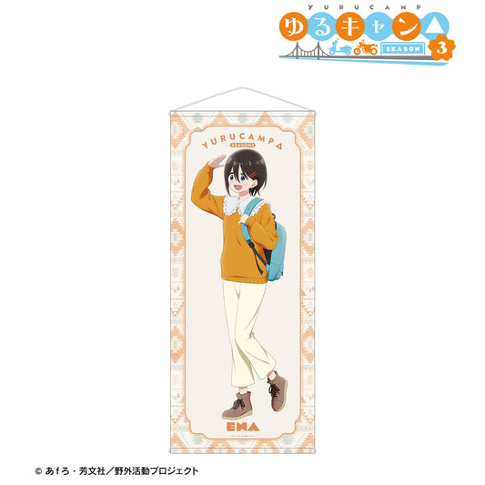 《搖曳露營》 SEASON3_新繪 齋藤惠那 步行ver. 等身大掛毯