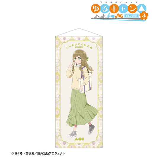 《搖曳露營》 SEASON3_新繪 犬山葵 步行ver. 等身大掛毯