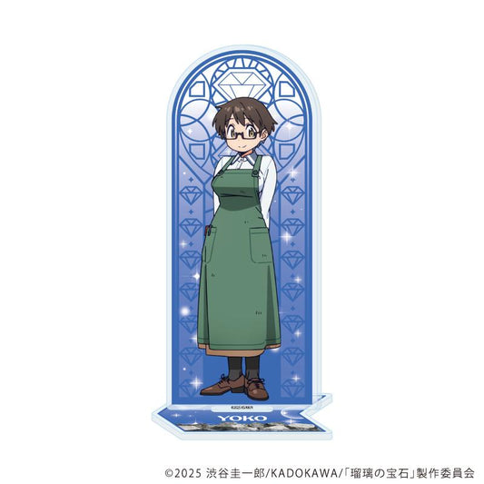瑠璃寶石 亞克力立牌05/伊萬里曜子（官方插畫）