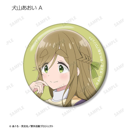 《搖曳露營》SEASON3 繪製版 步行ver. 隨機徽章【全套BOX/12個裝】
