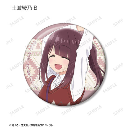 《搖曳露營》SEASON3 繪製版 步行ver. 隨機徽章【全套BOX/12個裝】
