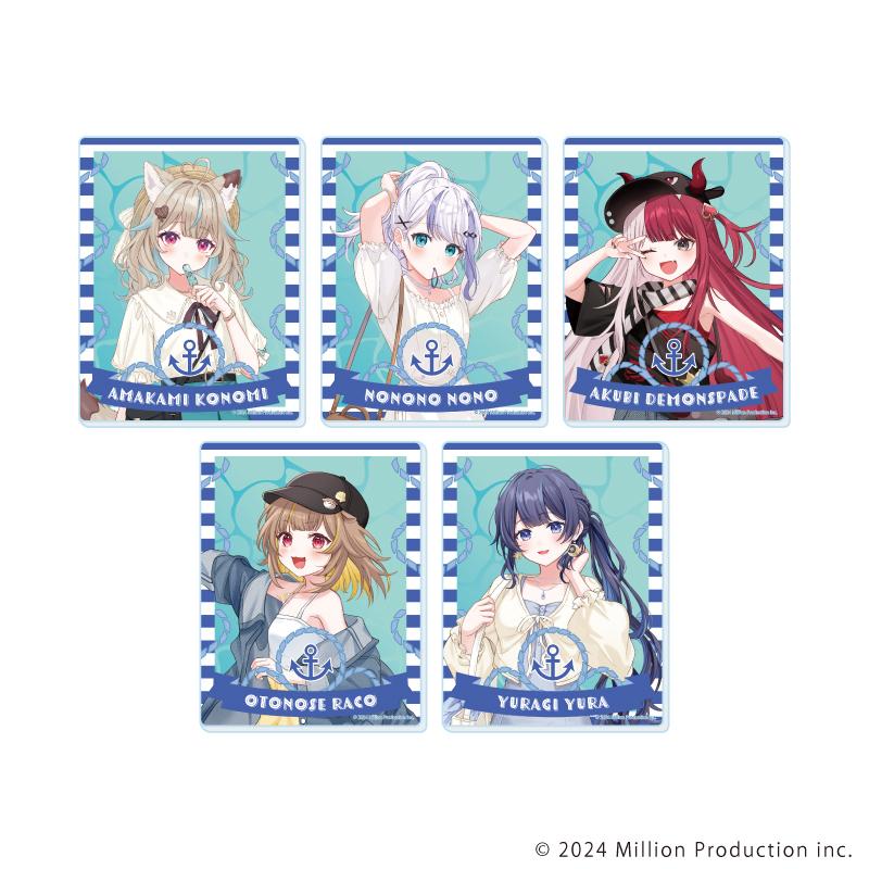 Million Production_亞克力卡片01/夏日約會版 完整套裝（全5種）（新繪插畫）【完整套裝/5個裝】