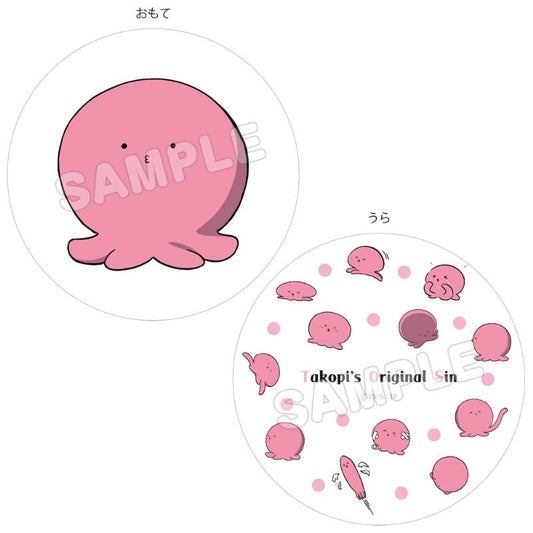 タコピー的原罪_抱枕