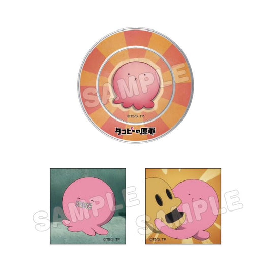 タコピー的原罪_帶磁鐵的鐵盒