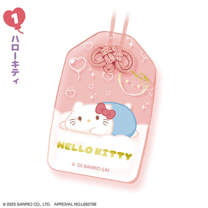 《三麗歐》_【食玩】福福御守風亞克力鑰匙扣【BOX／10個裝】