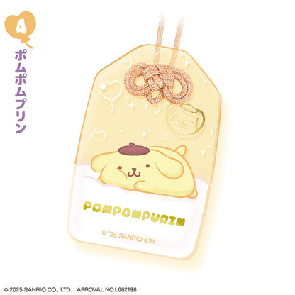 《三麗歐》_【食玩】福福御守風亞克力鑰匙扣【BOX／10個裝】