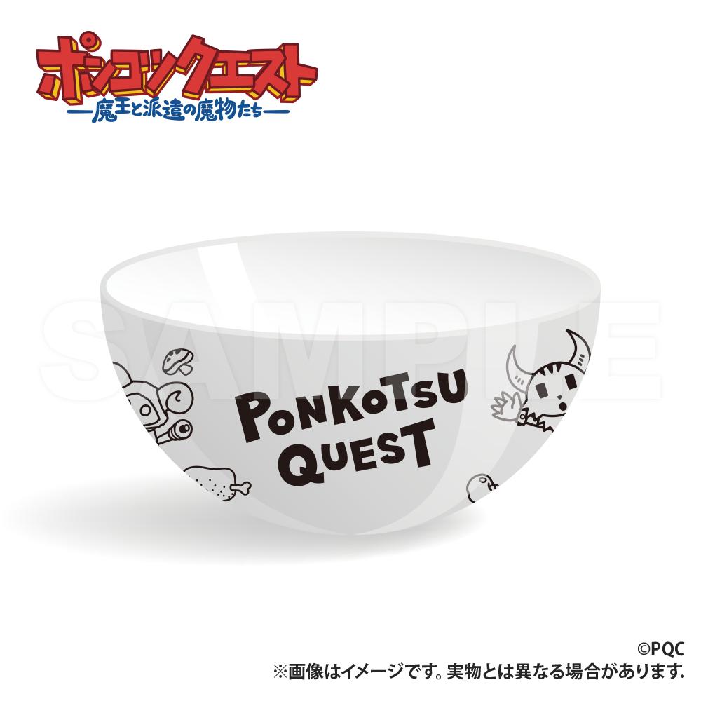 《魔王和被派遣的魔物們》-飯碗