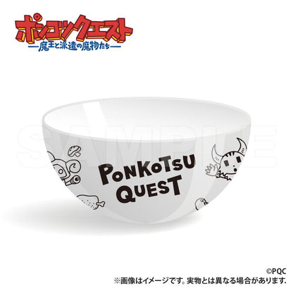 《魔王和被派遣的魔物們》-飯碗