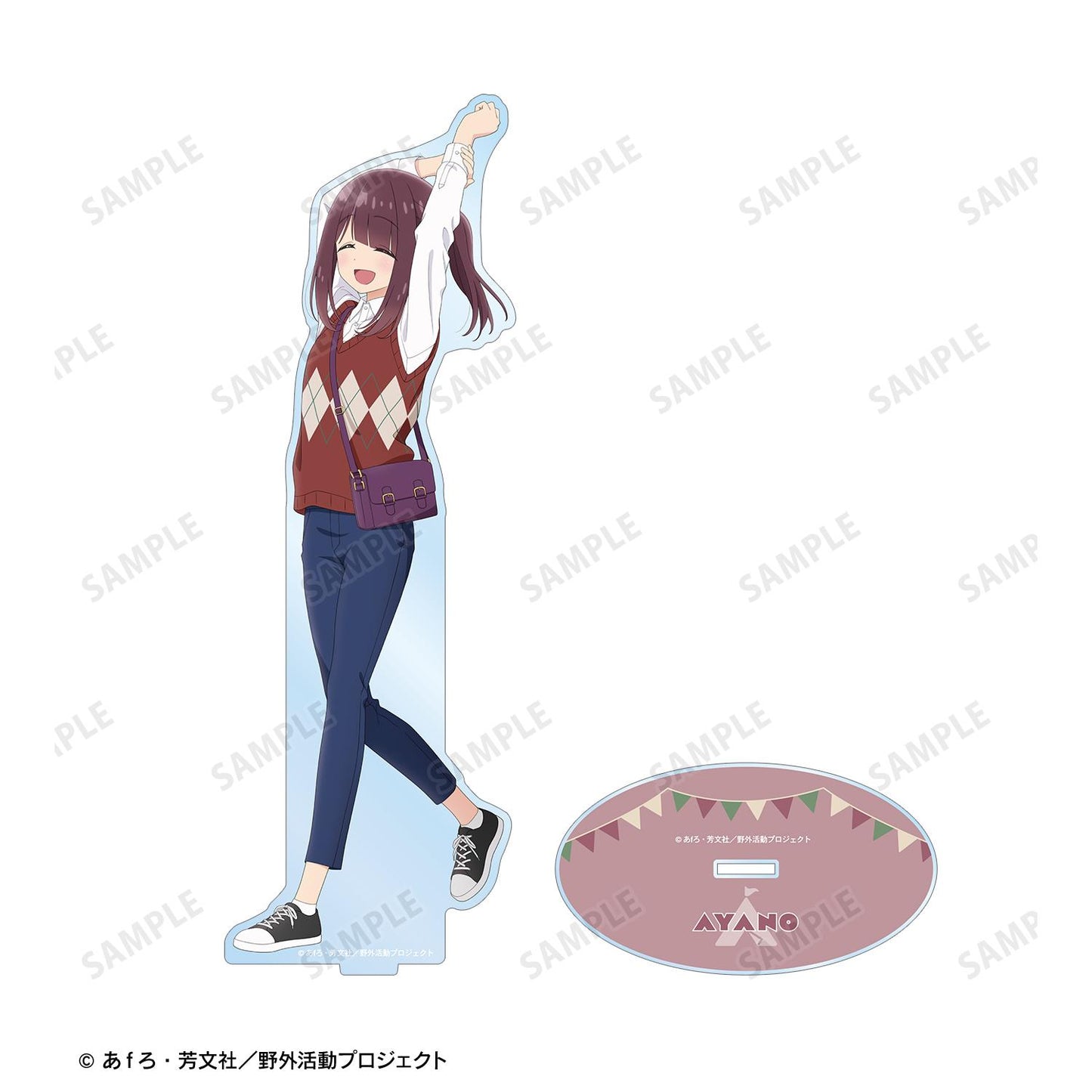 《搖曳露營》 SEASON３_新繪插畫 土岐綾乃 步行ver. 特大亞克力立牌