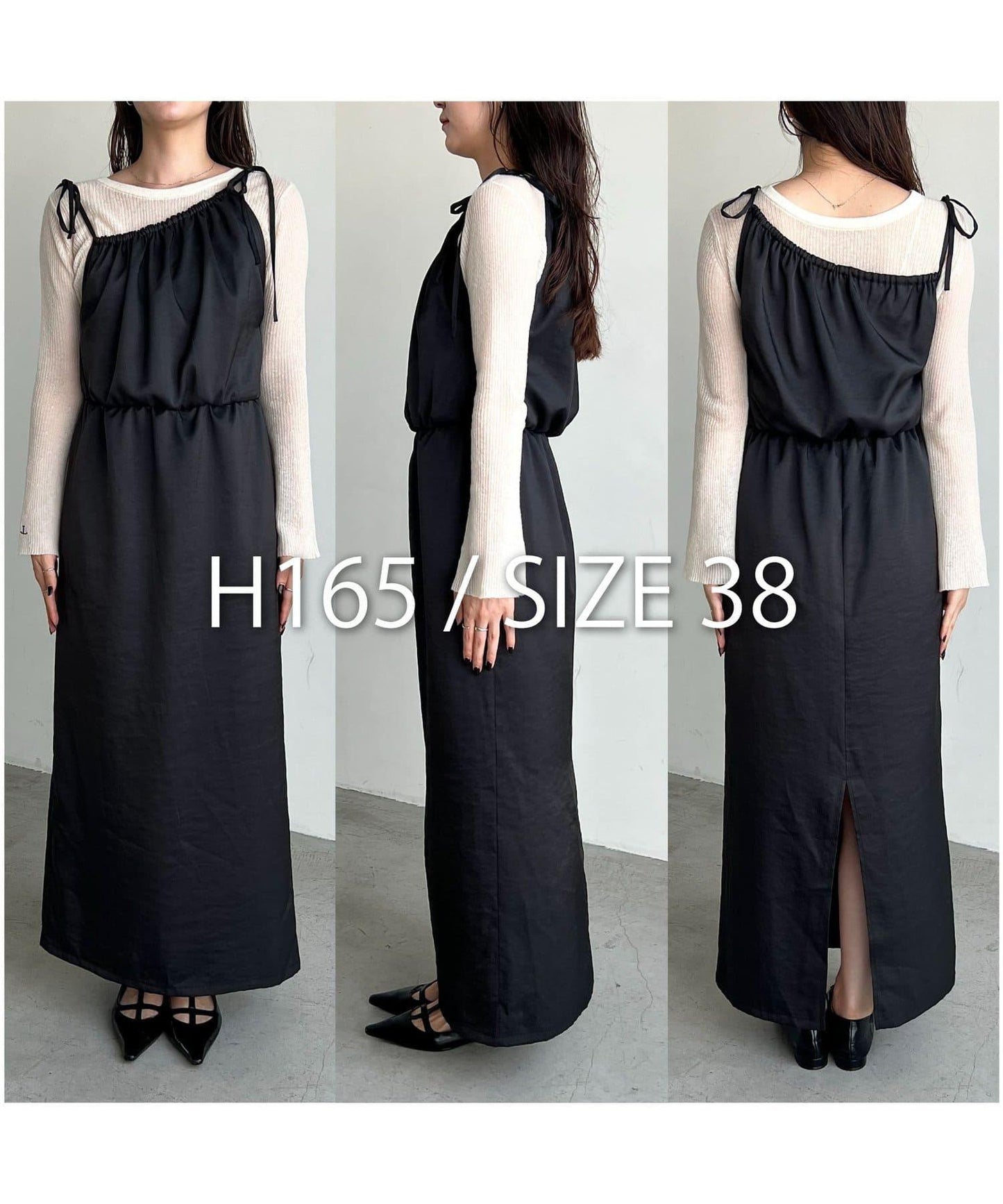 【CAPRICIEUX LE'MAGE】不對稱兩穿吊帶連衣裙