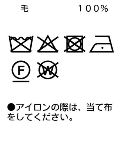 【優質穿著感】WOOL100仿貂絨開衫