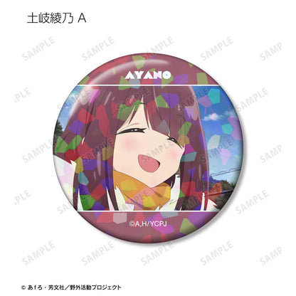 《搖曳露營》SEASON3 場景寫實全息徽章【全套BOX/12個裝】