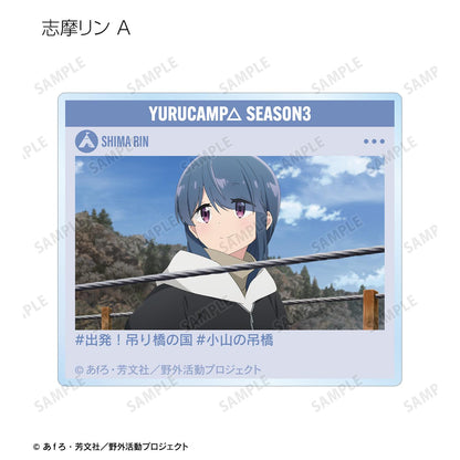 《搖曳露營》SEASON3 場景插畫亞克力卡片 交易用【全套BOX/12個裝】