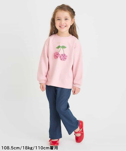 後背開口剪裁針織長褲 10分丈