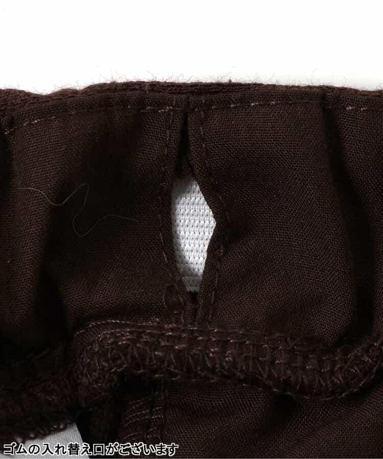 後背開口剪裁針織長褲 10分丈