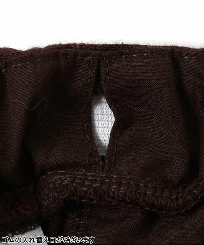 後背開口剪裁針織長褲 10分丈