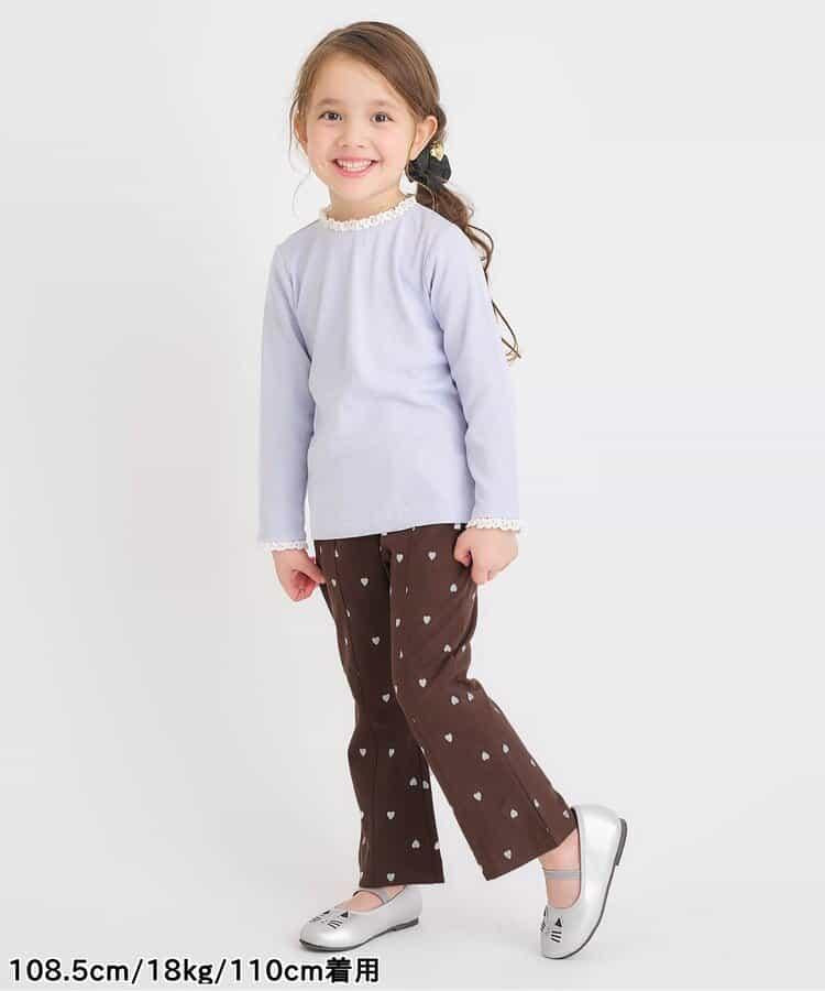 後背開口剪裁針織長褲 10分丈