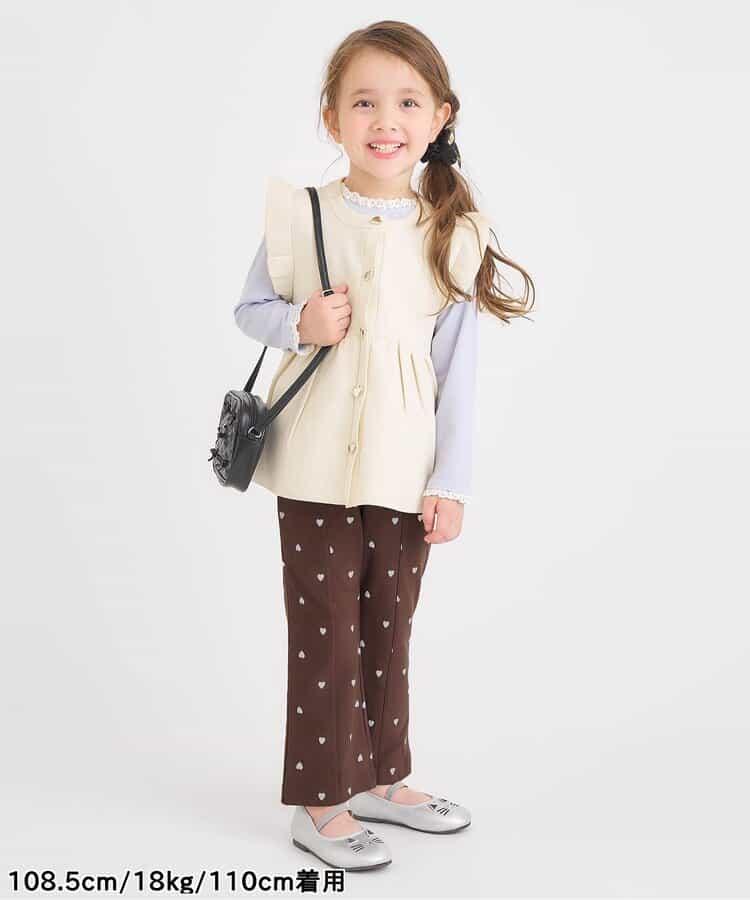 後背開口剪裁針織長褲 10分丈