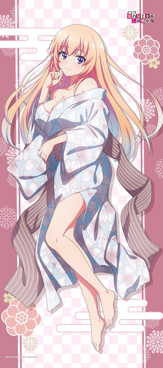 《歡迎來到實力至上主義的教室》【新繪】大掛毯 一之瀨帆波（和服）