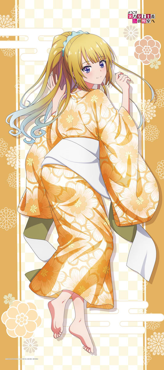 《歡迎來到實力至上主義的教室》_【新繪】超大掛畫 輕井澤惠（和服）