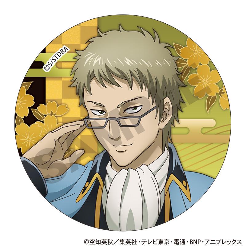 《銀魂》_和紙材質徽章盲盒【全套BOX／7個裝】
