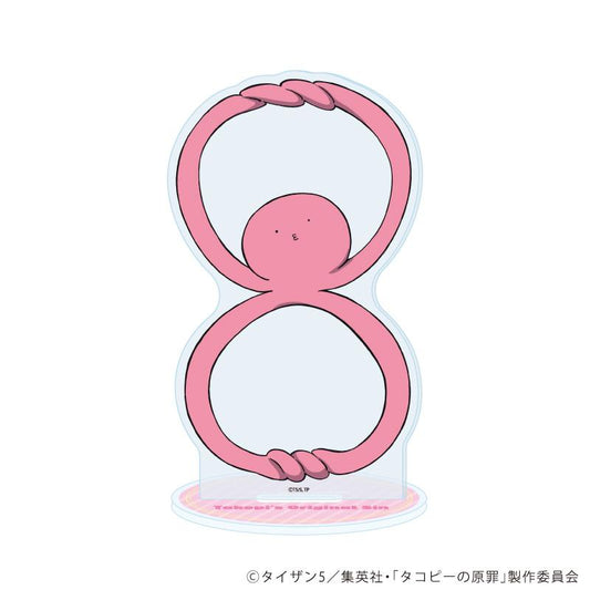 タコピー的原罪 亞克力立牌02/タコピー（官方插畫）