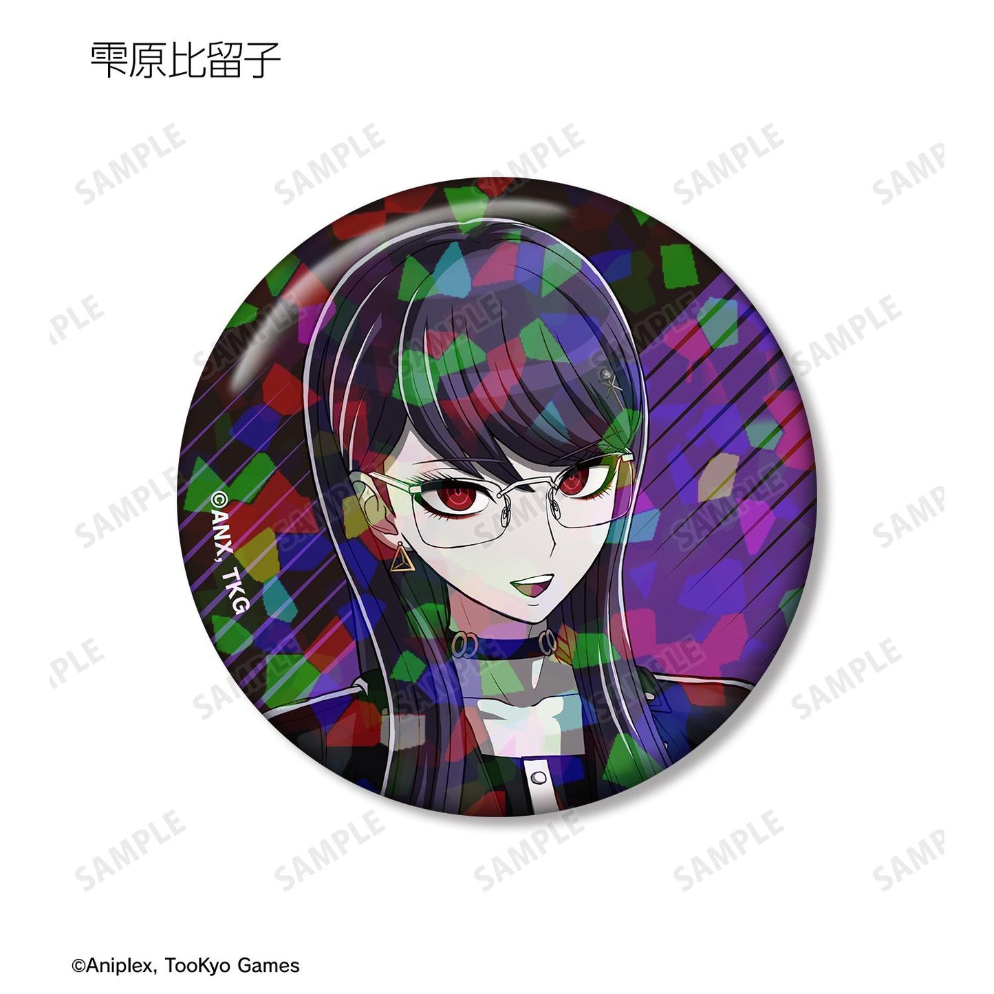 HUNDRED LINE -最終防衛學園- 交易全息徽章 ver.B（單品/全套BOX）【BOX/9包入】