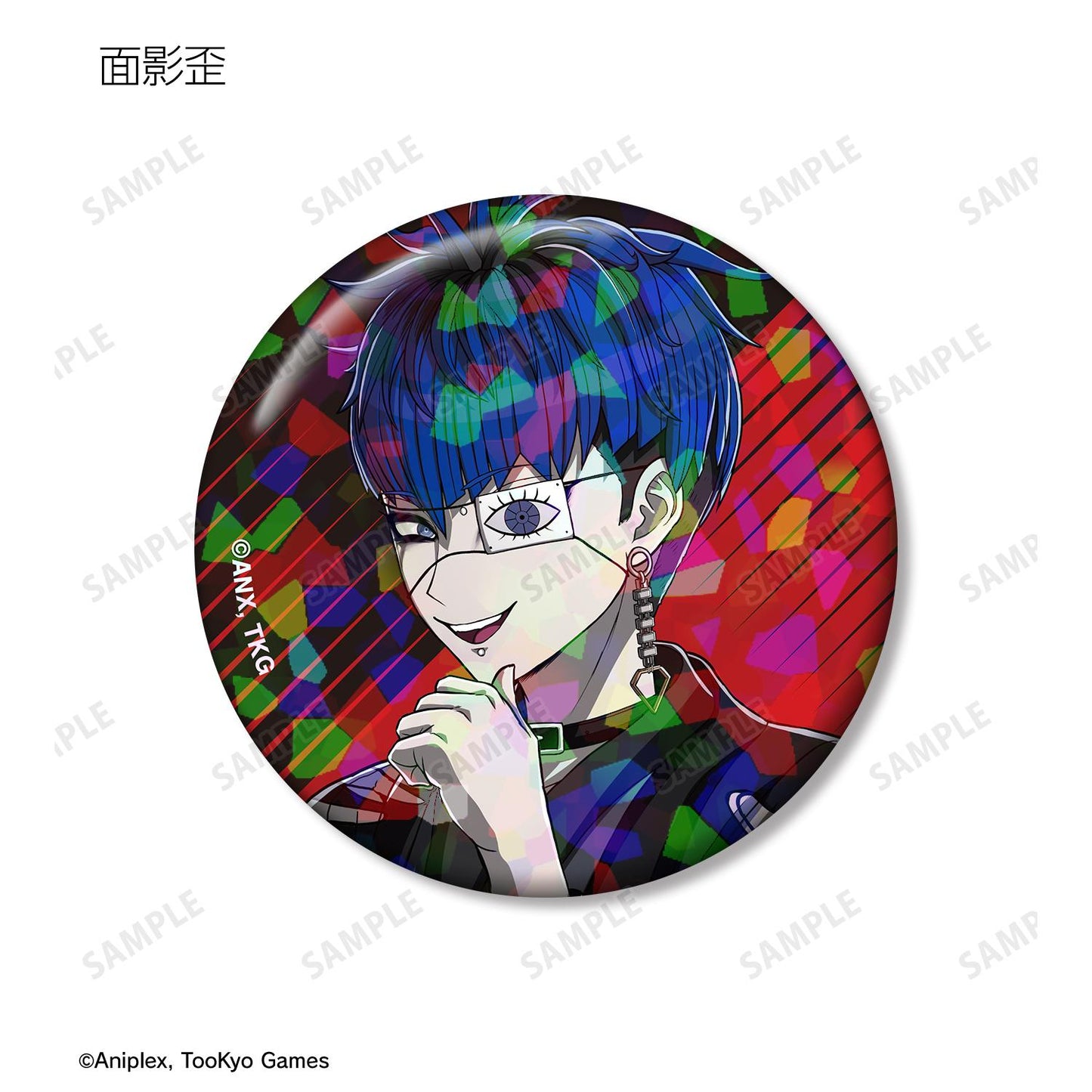 HUNDRED LINE -最終防衛學園- 交易全息徽章 ver.A（單品/全套BOX）【BOX/10包入】