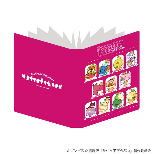 たべっ子動物 THE MOVIE_高級明信片收納冊01/集合設計（新繪插畫）