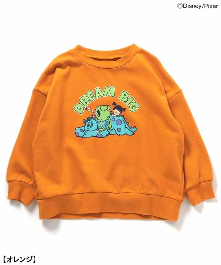 《怪獸電力公司》/睡衣