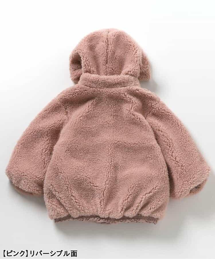 荷葉邊可雙面穿外套