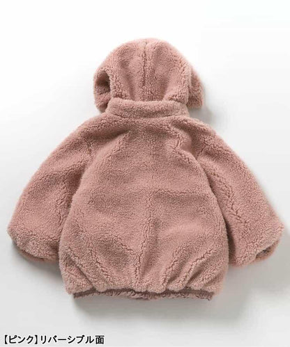 荷葉邊可雙面穿外套