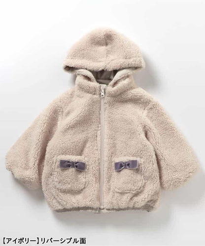 荷葉邊可雙面穿外套