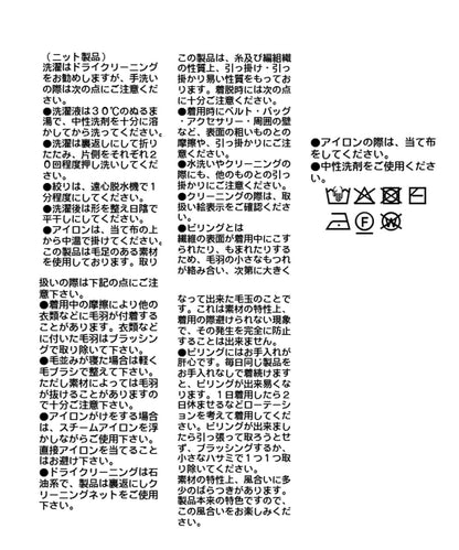 【復刻/顯瘦】雙面絨毛開衫・2