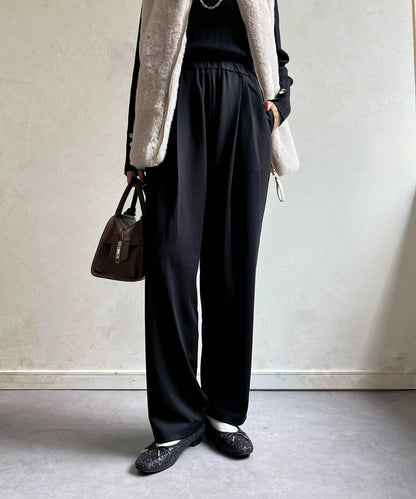 剪裁褶皺錐形褲