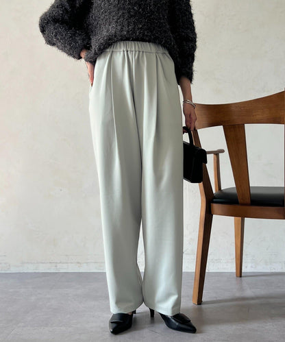 剪裁褶皺錐形褲