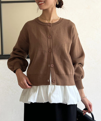 荷葉邊內搭套裝針織開衫