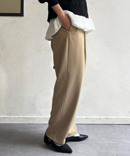 剪裁褶皺錐形褲