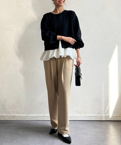 剪裁褶皺錐形褲