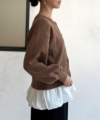 荷葉邊內搭套裝針織開衫