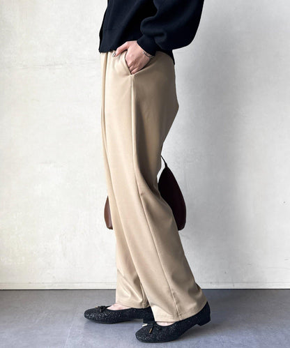 剪裁褶皺錐形褲