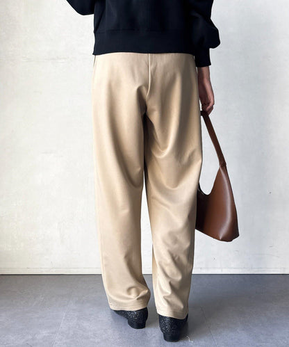 剪裁褶皺錐形褲