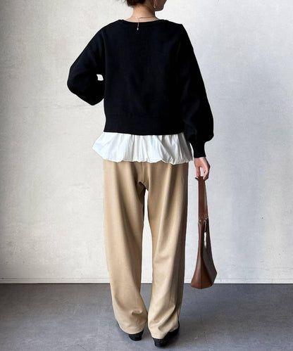 剪裁褶皺錐形褲