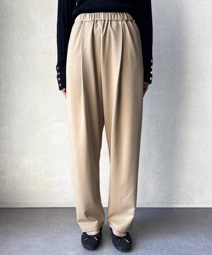 剪裁褶皺錐形褲