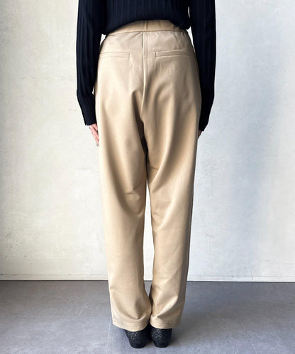 剪裁褶皺錐形褲