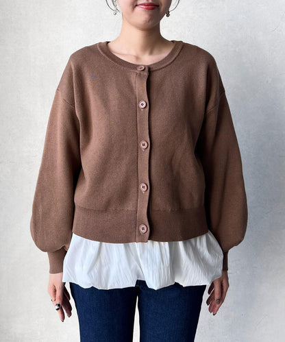 荷葉邊內搭套裝針織開衫