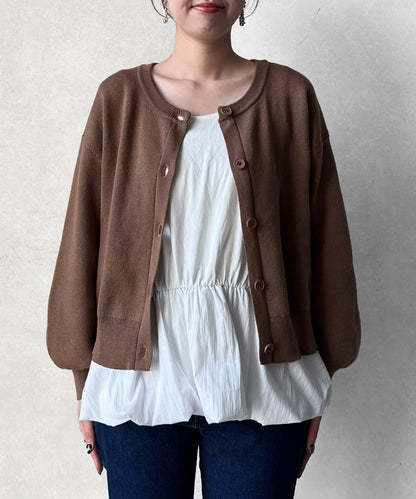 荷葉邊內搭套裝針織開衫