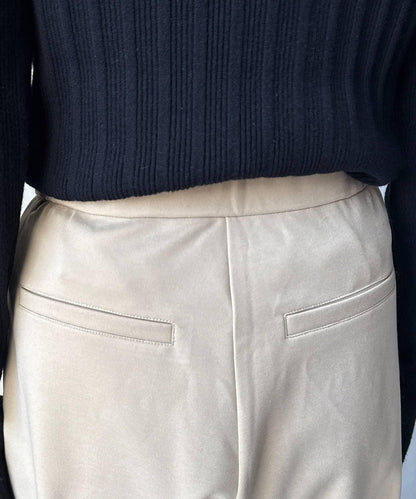 剪裁褶皺錐形褲